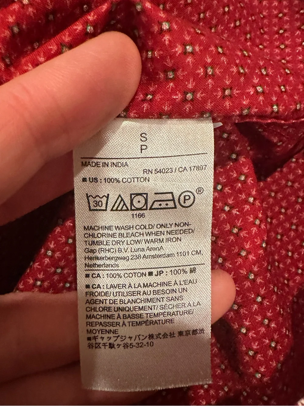 Banana Republic Slim Fit Short-Sleeve Button-Up Shirt
